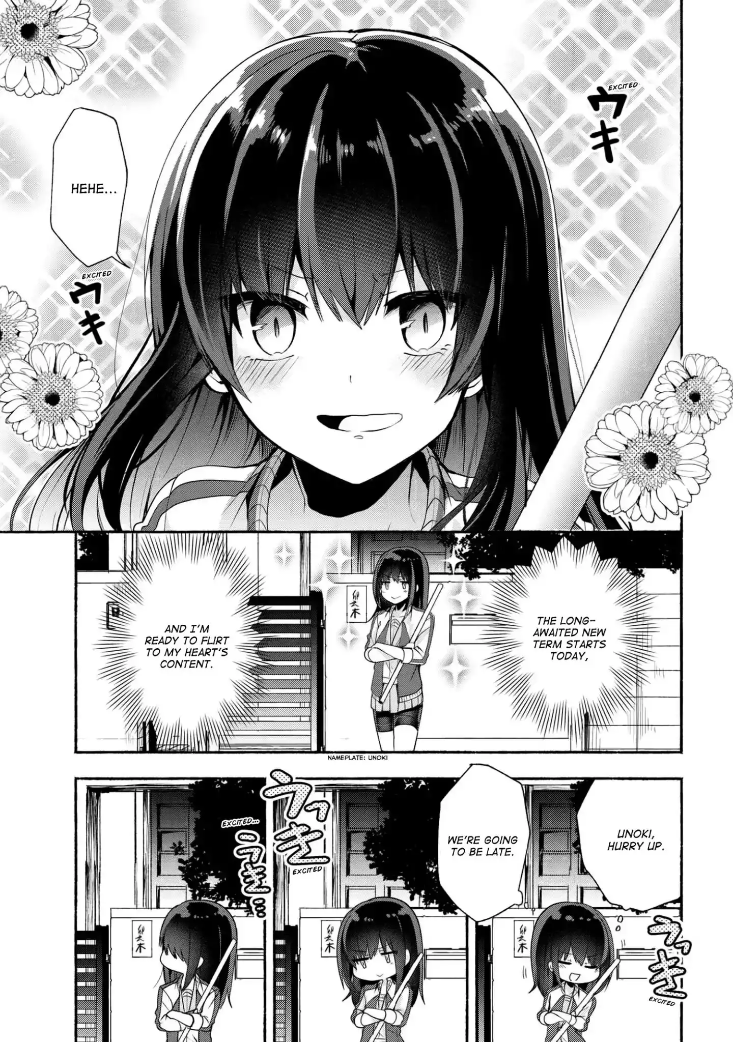 Pashiri na Boku to Koisuru Banchou-san Chapter 34 2